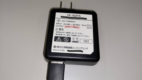 P_20240911_070840-EDIT