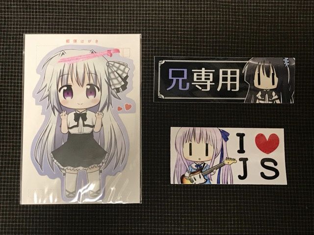 8 11更新 夏コミ頒布物のお知らせ18 自虐フォロースルー