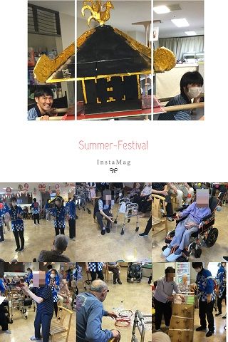 Sfイベント