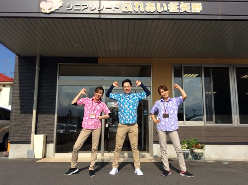 アロハ2