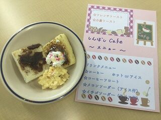 完成