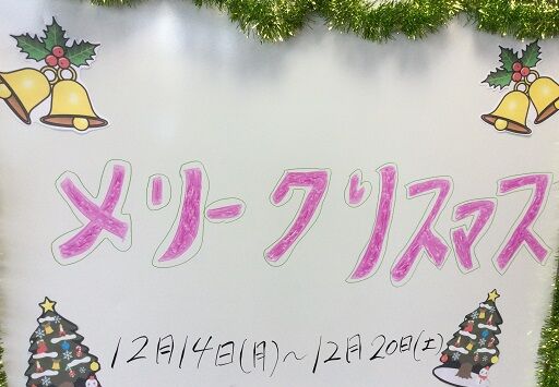 2020-12-14 15.02.29
