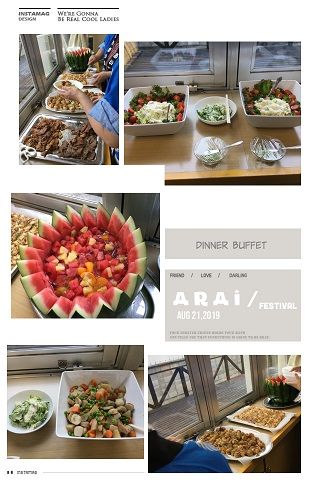 SF食事