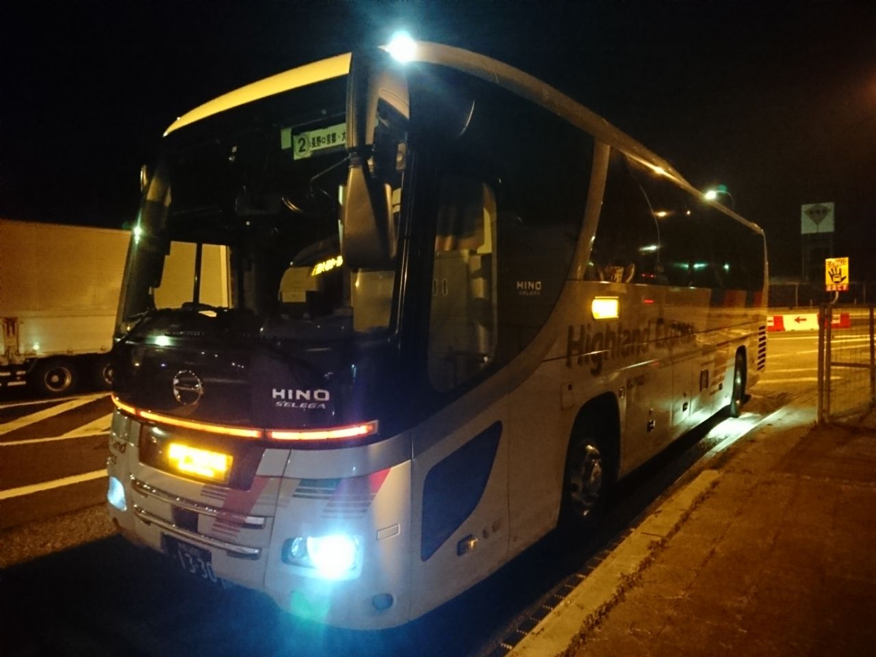 バス乗車記 アルペン松本号夜行 アルピコ交通担当 みいのblog