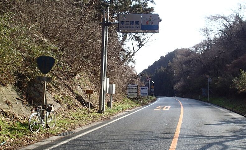 P3310006 - コピー