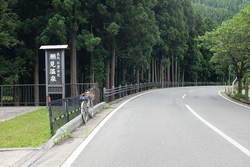 DSCF1858 - コピー