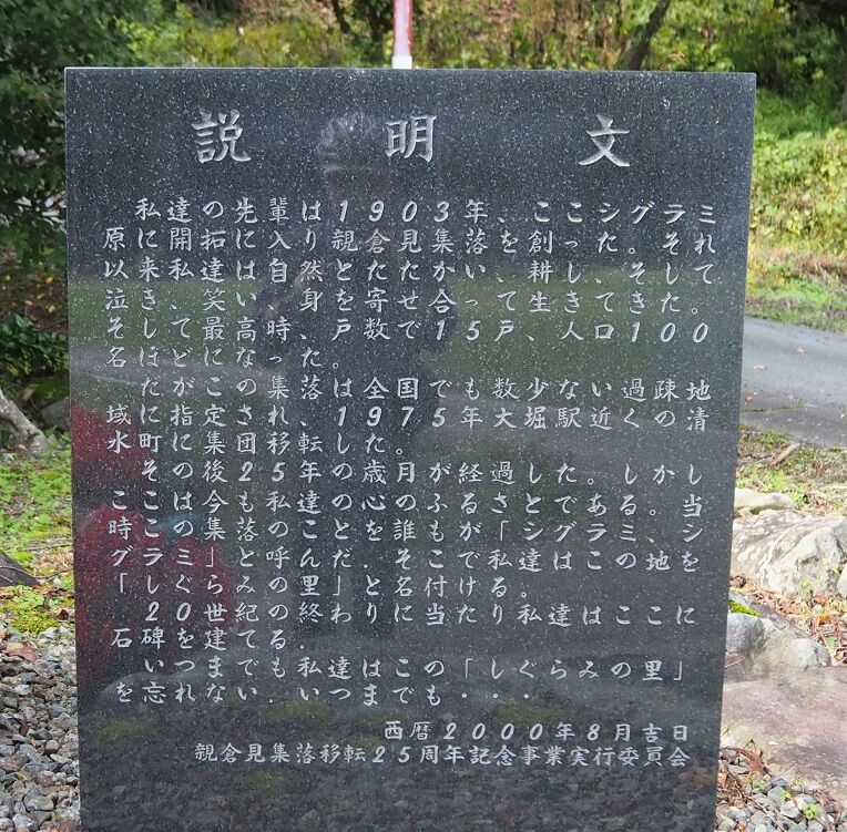 PA140058 - コピー
