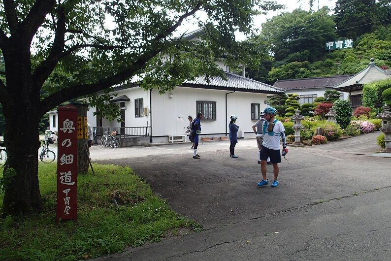 P6210014 - コピー