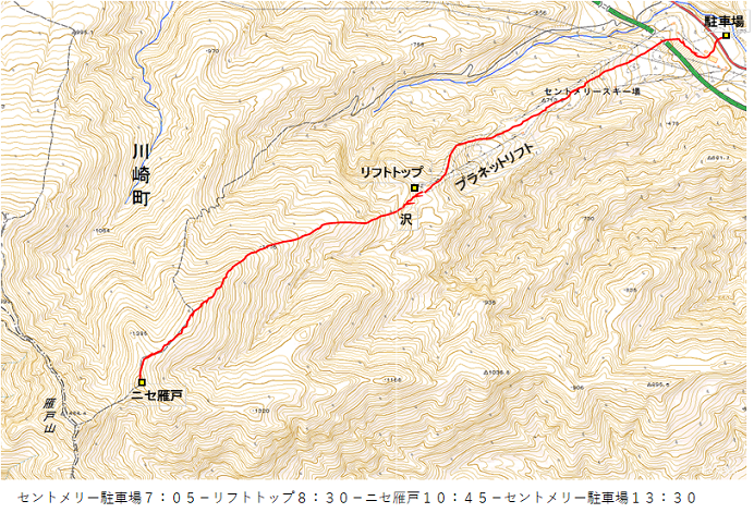 雁戸山2021