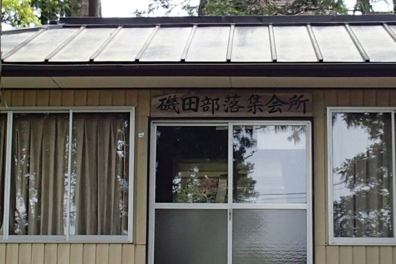 岩出19