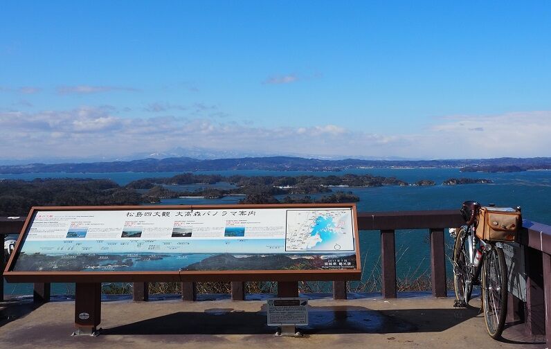 P2090090 - コピー