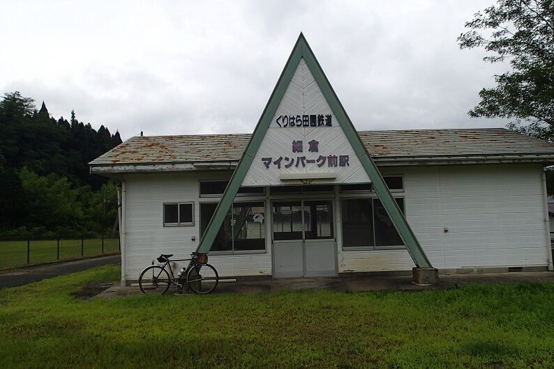 P7110033 - コピー