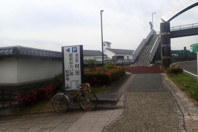馬場1