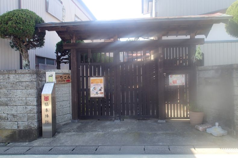 富３