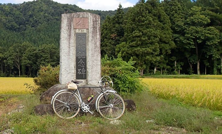 P9260025 - コピー