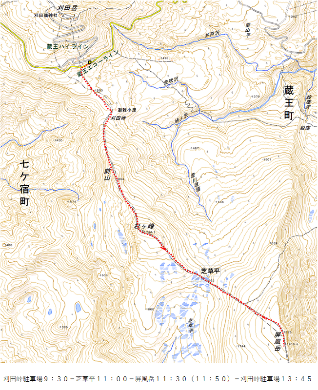 屏風岳２０２０