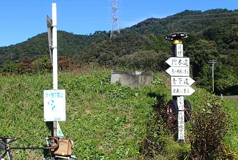 PA140005 - コピー