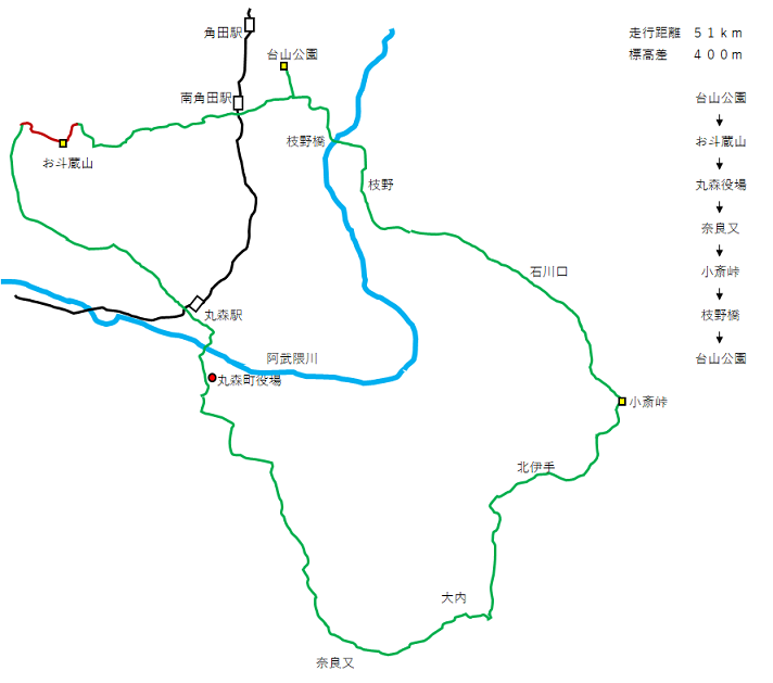 お斗蔵山2023-1