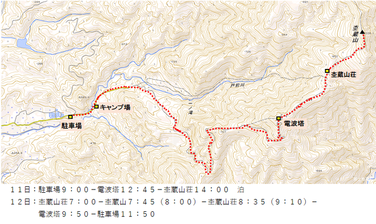 杢蔵山荘2020