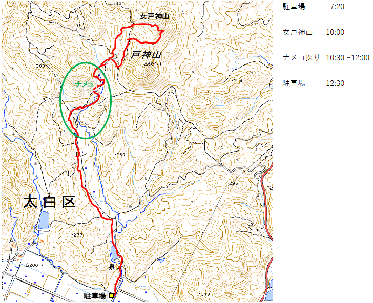 戸神山2023