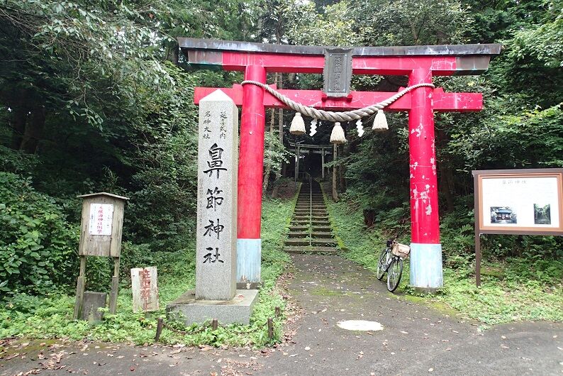 P7300035 - コピー