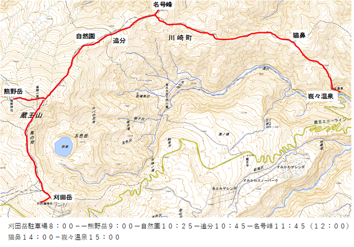 熊野岳、名号峰２０２５