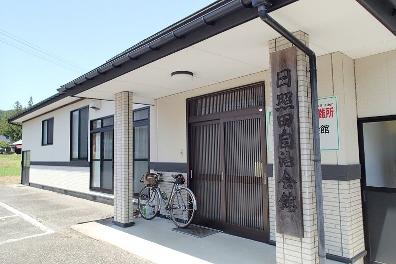P6130075 - コピー