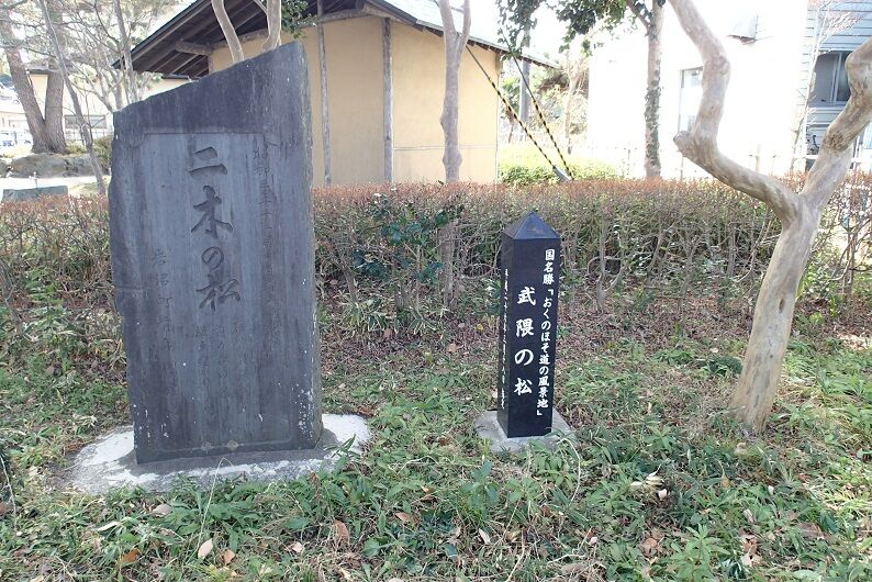 PC210060 - コピー