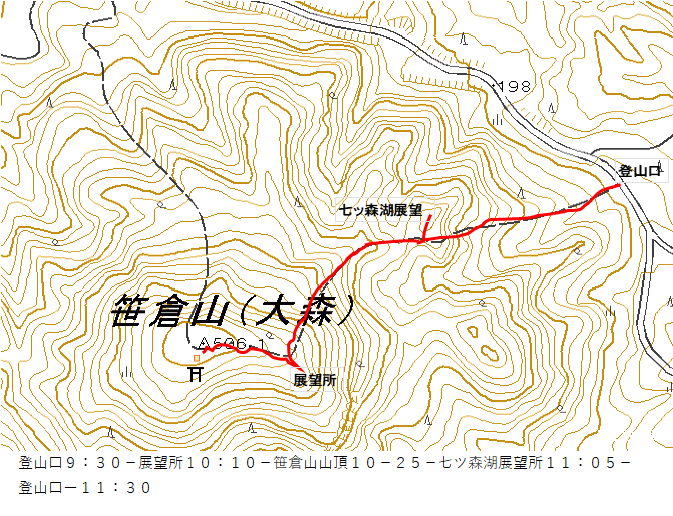 笹倉山２０２３