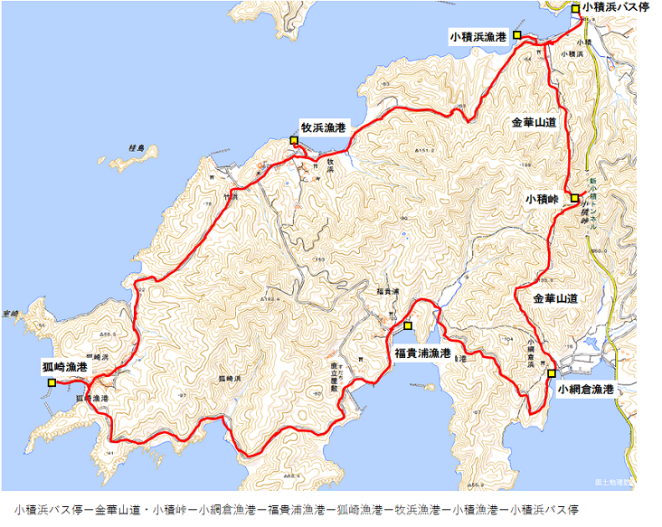 小積峠２０２４