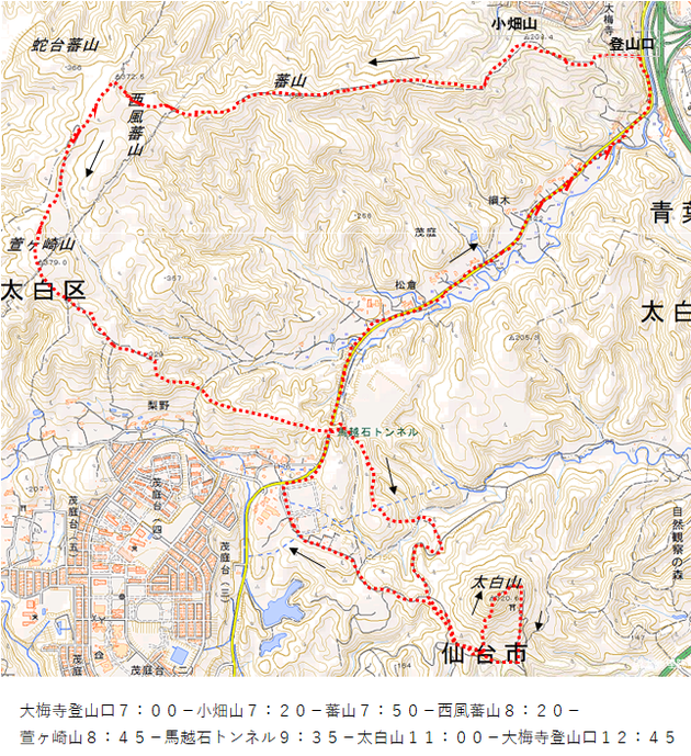 蕃山ー太白2019