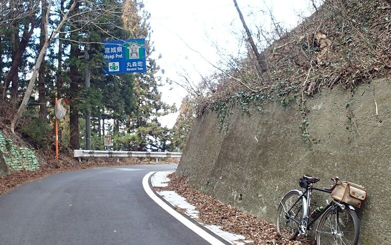 P1240040 - コピー
