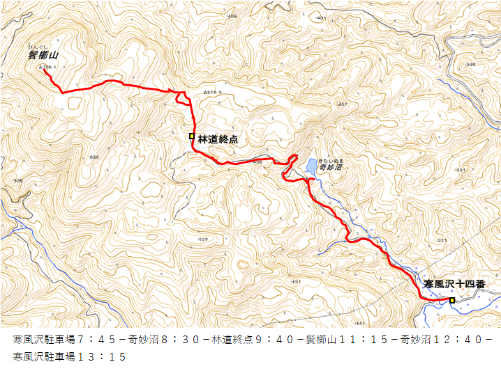 鬢櫛山２０２２