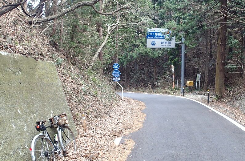 P1240042 - コピー