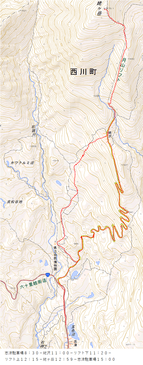 姥ヶ岳2019