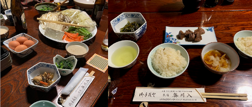 奥料理 - コピー
