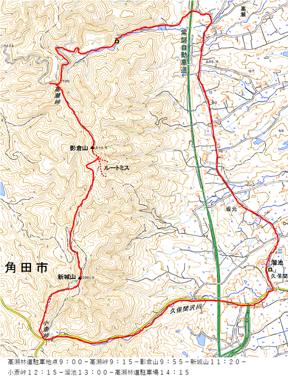 阿武隈エクセル