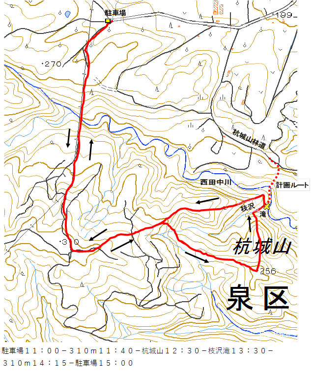 杭城山２０２３