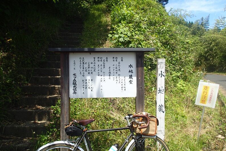 P6200036 - コピー