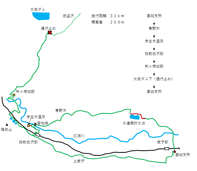 赤生木温泉２０２３
