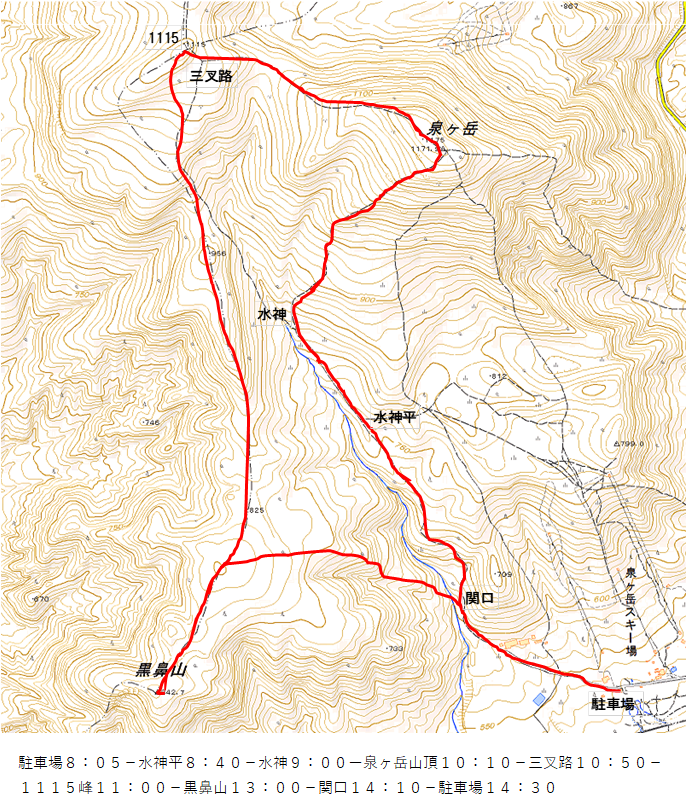 黒鼻山２０２１