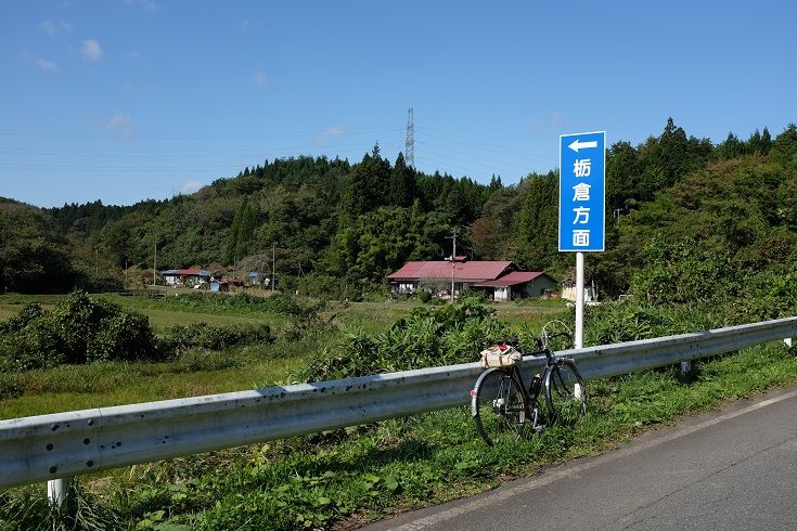 DSCF8599 - コピー