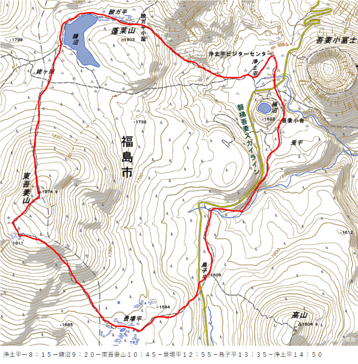 東吾妻山２０２５