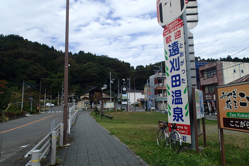 PA120075 - コピー