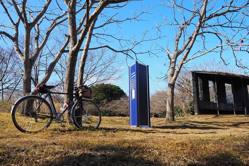P2090032 - コピー