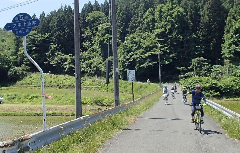 P6070073 - コピー