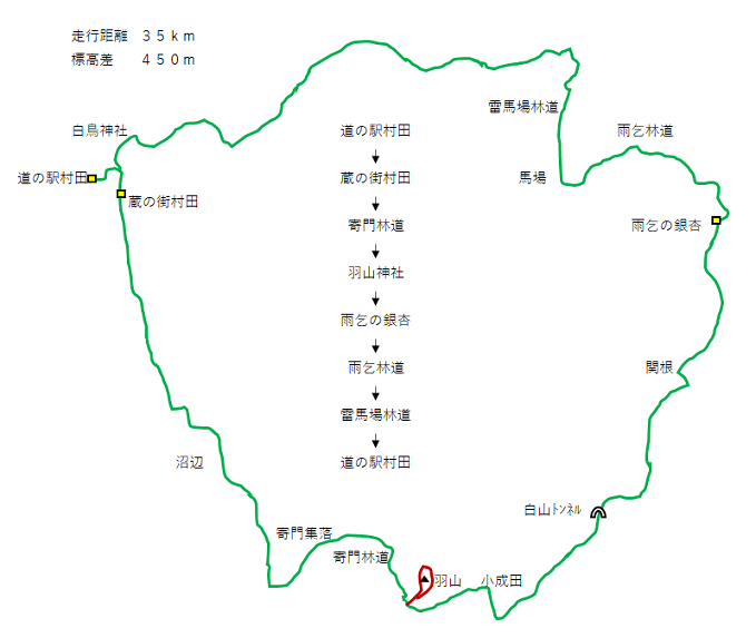 寄門林道、雨乞林道2023