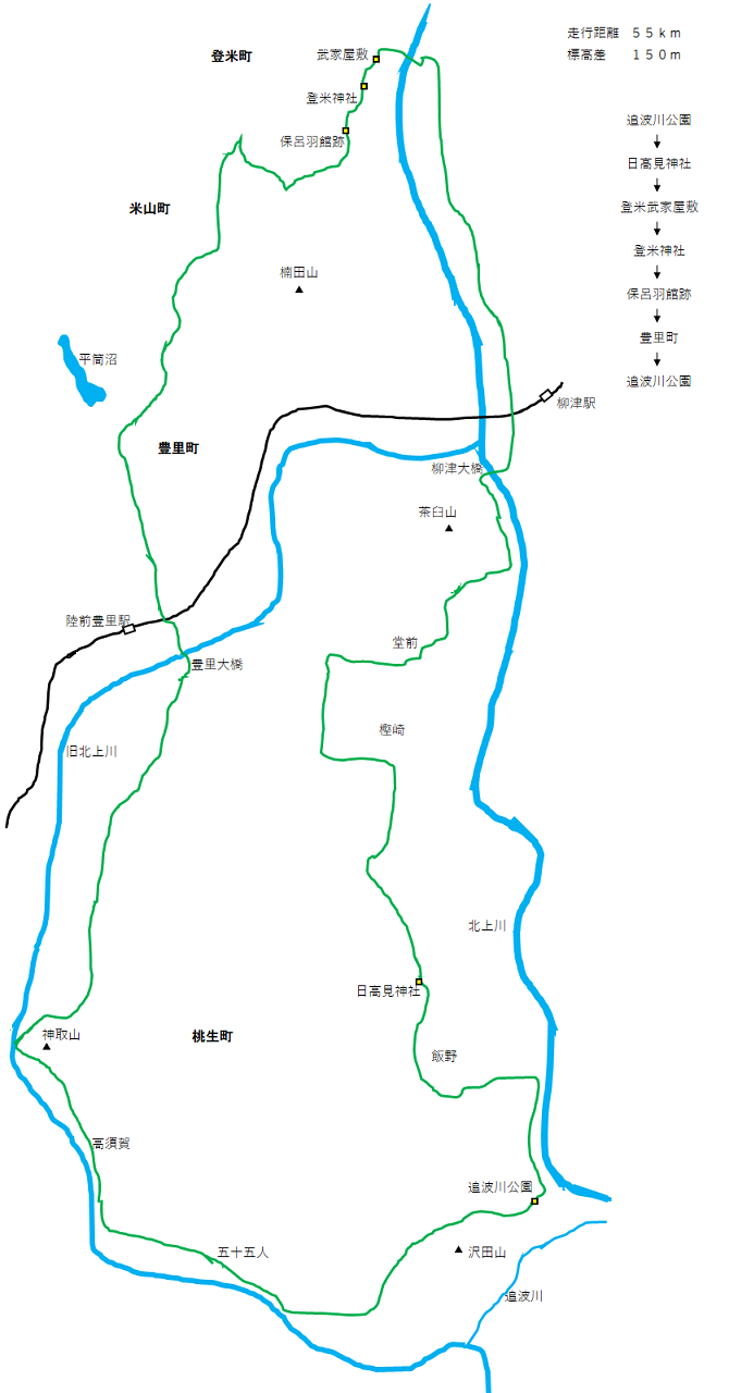 桃生町2019
