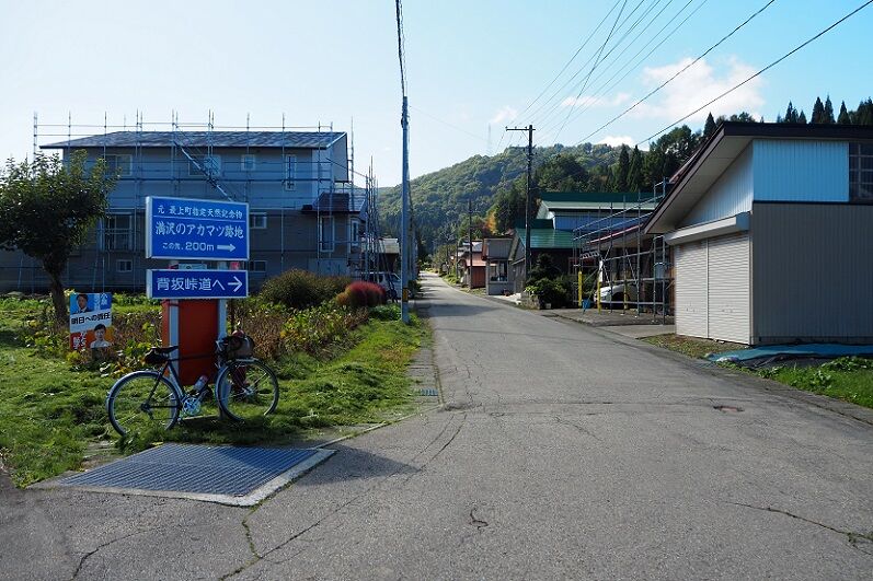 PA140005 - コピー