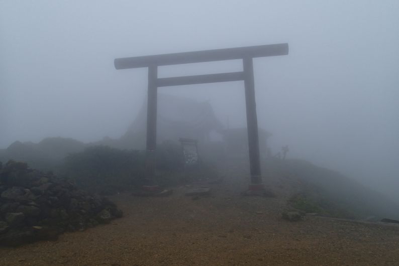 6,刈田
